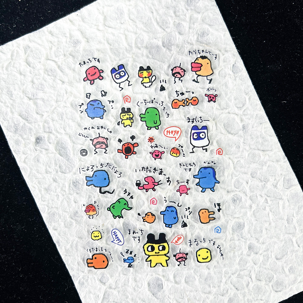 PVC 전자 애완 동물 향수를 불러일으키는 디지털 스티 - Nail Art 리뷰 및 가격