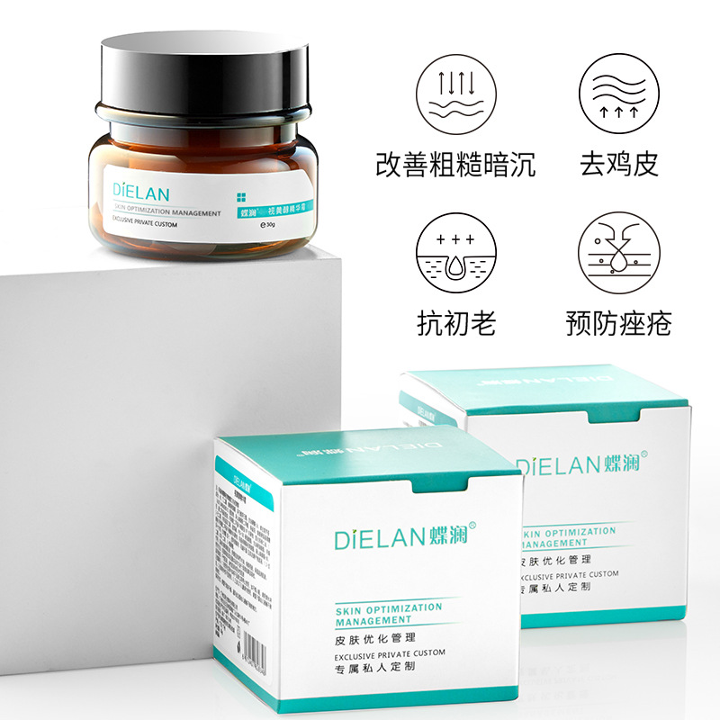 레티놀 나이트 크림 탄력, 안티에이징, 보습, 수분 공 - Retinol Anti Wrinkle Cream 리뷰 및 가격