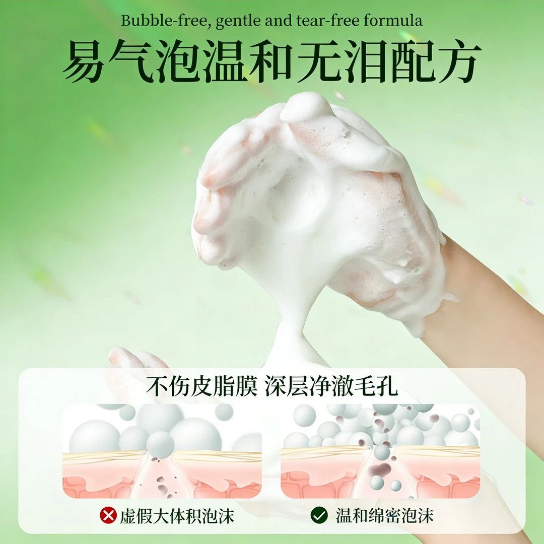 살리실산과 나이아신아마이드가 함유된 클렌징 오일, 피지 - Salicylic Acid Blackhead Remover 리뷰 및 가격